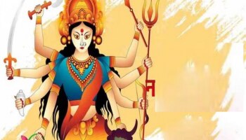 Navratri 2023: ನವರಾತ್ರಿಯಲ್ಲಿ ಈ 5 ವಸ್ತು ಖರೀದಿಸಿದ್ರೆ ಹಣದ ಸುರಿಮಳೆಯಾಗಲಿದೆ!