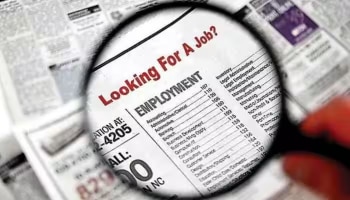 Government Jobs: ಗ್ರೇಡ್ ಸಿ ಮತ್ತು ಡಿ ಹುದ್ದೆಗಳಿಗೆ ಆನ್‍ಲೈನ್ ಮೂಲಕ ಅರ್ಜಿ ಆಹ್ವಾನ