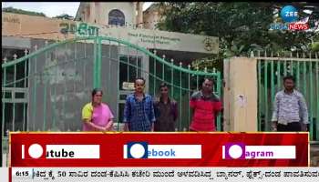  indira canteen problem solve 