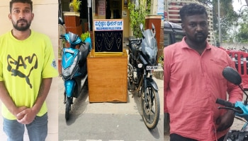 Bengaluru: ಕೆಲಸವಿಲ್ಲದೆ ಖಾಲಿ ಕೂತ ಗಂಡನಿಗೆ ಬುದ್ಧಿ ಕಲಿಸಲು ಹೋಗಿ ಪೇಚಿಗೆ ಸಿಲುಕಿದ ಪತ್ನಿ!