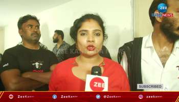 Toby Movie Raj B Shetty reaction 