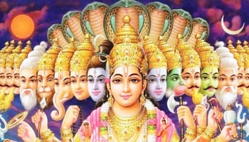 Hindu Gods: ಹಿಂದೂ ಧರ್ಮದಲ್ಲಿ ನಿಜವಾಗಿಯೂ 33 ಕೋಟಿ ದೇವತೆಗಳು ಇದ್ದಾರೆಯೇ?  