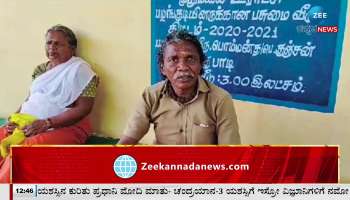 Bomman and Belli spoke openly about Elephant