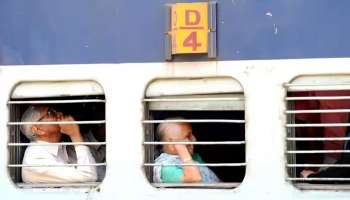 ಹಿರಿಯ ನಾಗರಿಕರಿಗಾಗಿ IRCTC ವಿಶೇಷ ಪ್ಯಾಕೇಜ್ ! ತಿರುಪತಿ ದರ್ಶನದೊಂದಿಗೆ ಅನೇಕ ದೇವಸ್ಥಾನಗಳಿಗೂ ಭೇಟಿ