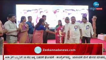 gurhalakshmi scheme kick started in bagalkore district