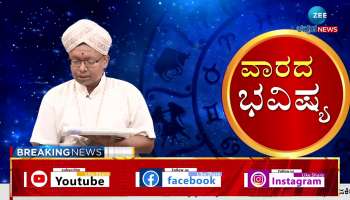 weekly horoscope mesha  rashi