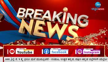 Even today Kaveri protest will increase in Mandya