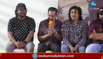 Actor Avinash speaks about Katera Film