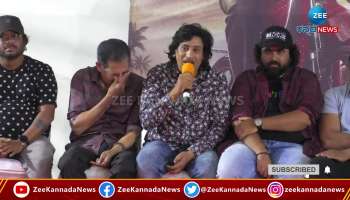  Kumar Govind speaks about Katera film and Darshan 