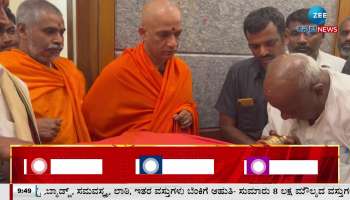 Deve Gowda's visit to the Chaudeshwari temple at Dasarighatta