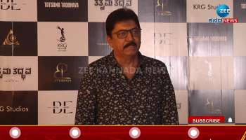  Devraj and his wife speaks about tatsama tadbava film