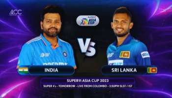 Asia Cup 2023 Final: ಟೀಂ ಇಂಡಿಯಾ ಪಾಲಿಗೆ ಡೇರ್ ಡೇವಿಲ್ಸ್ ಆಗ್ತಾರಾ ಲಂಕಾ ನಾಲ್ವರು!