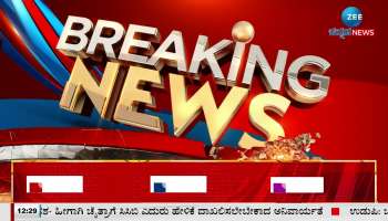  Puneeth Kerehalli released from jail 