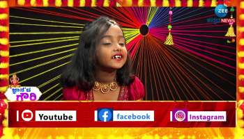  sarigamapa contestant Jnana talking about anushree 