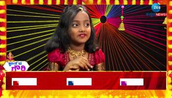 sarigamapa contestant Jnana singing shree lambodara song 