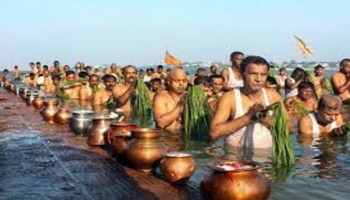 Pitru Paksha 2023: ಈ ಜೀವಿಗಳು ನಿಮ್ಮ ಕೈಯಿಂದ ಆಹಾರ ಸೇವಿಸಿದ್ರೆ ಶೀಘ್ರವೇ ಅದೃಷ್ಟ ಬೆಳಗಲಿದೆ!  