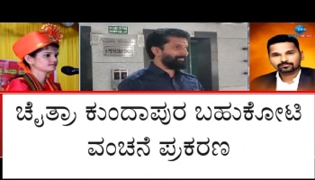 ಬಾಡಿಗೆ ಭಾಷಣಕಾರರನ್ನು ತಯಾರು ಮಾಡಿ ಮುಂದೆ ಬಿಡುವುದೇ ಬಿಜೆಪಿ: ಕಾಂಗ್ರೆಸ್ ಆರೋಪ