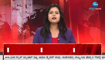 nikhil kumaraswamy reaction over cuvery issue