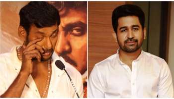 ಗೆಳೆಯ ವಿಜಯ್‌ ಆಂಟೋನಿ ಪುತ್ರಿ ನೆನೆದು ಕಣ್ಣೀರಿಟ್ಟ ನಟ ವಿಶಾಲ್‌..! 