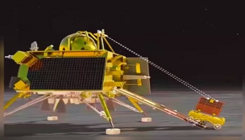 Chandrayaan 3 Update: ನಿದ್ರೆಯಿಂದ ಯಾವಾಗ ಎಚ್ಚೆತ್ತುಕೊಳ್ಳಲಿದೆ ಪ್ರಗ್ಯಾನ್, ಇಸ್ರೋ ನೀಡಿದ ಮಹತ್ವದ ಅಪ್ಡೇಟ್ ಇಲ್ಲಿದೆ!