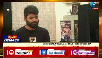 Vinod prabhakar talk about fighter movie