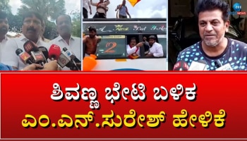 Karnataka Bandh: ಕರ್ನಾಟಕ ಬಂದ್​ಗೆ ಕನ್ನಡ ಚಿತ್ರರಂಗದಿಂದ ಸಂಪೂರ್ಣ ಬೆಂಬಲ..!