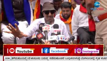 vatal nagaraj on kaveri fight in freedom park