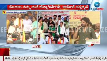 Vasishta Simha in Cauvery Water Protest 