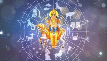 Shukra Gochar In Leo: ಇಂದಿನಿಂದ 32 ದಿನಗಳ ಕಾಲ ಈ ರಾಶಿಗಳ ಜನರ ಸುವರ್ಣಕಾಲ ಆರಂಭ, ಶುಕ್ರದೆಸೆಯಿಂದ ಭಾರಿ ಧನವೃಷ್ಟಿ!