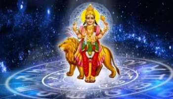 ಬುಧ ಗೋಚಾರ : ಈ ರಾಶಿಯವರಿಗೆ ಅದೃಷ್ಟ ದುಪ್ಪಟ್ಟಾಗಲಿದೆ... ಏನೇ ಮಾಡಿದರೂ ಲಾಭವೇ ಲಾಭ.. ಧನಲಕ್ಷ್ಮಿ ಕೃಪೆಯಿಂದ ಹಣದ ಸುರಿಮಳೆ! 