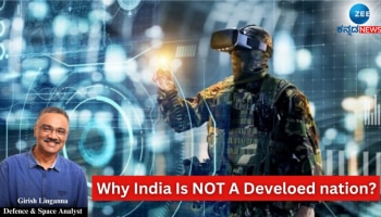 ಅಭಿವೃದ್ಧಿ ಹೊಂದಿದ ರಾಷ್ಟ್ರವಾಗುವ ಹಾದಿಯಲ್ಲಿ ಭಾರತದ ಮುಂದಿರುವ ಸವಾಲುಗಳು ಮತ್ತು ಅವಕಾಶಗಳು