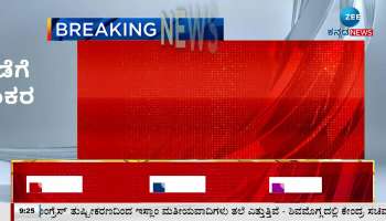 Former MLA Gowrishankar plan to stay in JDS