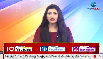 Chakravarthy Sulibele On Congress Government 