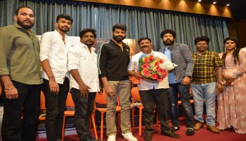 VESHA: ಟ್ರೈಲರ್‌ನಲ್ಲೇ ಕುತೂಹಲ ಮೂಡಿಸಿದೆ ಹೊಸಬರ "ವೇಷ"..! 