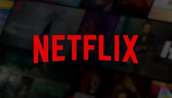 Netflix ಬಳಕೆದಾರರಿಗೊಂದು ಬ್ಯಾಡ್ ನ್ಯೂಸ್... ಟ್ಯಾರೀಫ್ ಪ್ಲಾನ್ ಹೆಚ್ಚಳದ ಸಾಧ್ಯತೆ!