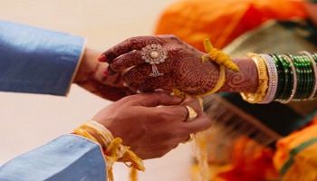 Hindu Wedding Rituals: ಮದುವೆಗೆ ಮೊದಲು ವಧುವಿನ ಕೈಗೆ ಅರಿಶಿನದ ಗಂಟು ಏಕೆ ಕಟ್ಟುತ್ತಾರೆ..?