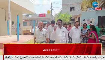 mla muniraju visited government school in dasarahalli abbigere