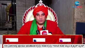 jayamruthyunjaya swamiji reaction over lingayata officers issue