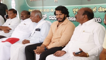 JDS-BJP alliance: ಜೆಡಿಎಸ್ - ಬಿಜೆಪಿ ಮೈತ್ರಿಗೆ ರಾಮನಗರ ಮುಖಂಡರಿಂದ ಸರ್ವ ಸಮ್ಮತಿ!