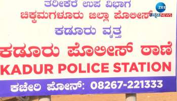 ಸೆಕೆಂಡ್ ಹ್ಯಾಂಡ್ ಕಾರು-ಬೈಕ್ ಮಾರಾಟ  ಮಾಡುವವನ ಕೈಯಲ್ಲಿ ಮಾರಕಾಸ್ತ್ರಗಳು: ಗಾಂಜಾ ಅಂಡ್ ಗನ್ ಸೀಜ್ 