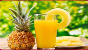 ಬೊಜ್ಜು ಕಡಿಮೆ ಮಾಡುವ ಈ ಹಣ್ಣು ಮನುಷ್ಯರ ಮಾಂಸವನ್ನೇ ಕರಗಿಸಿಬಿಡುತ್ತದೆಯಂತೆ ! ಇದು ಸತ್ಯ 