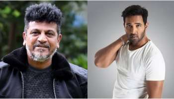 ವಿಷ್ಣು ʼಕಣ್ಣಪ್ಪʼ ಚಿತ್ರದಲ್ಲಿ ಶಿವಣ್ಣ : ಪ್ರಭಾಸ್‌ ಶಿವನಾದ್ರೆ, ಹ್ಯಾಟ್ರಿಕ್‌ ಹೀರೋ ಪಾತ್ರವೇನು?
