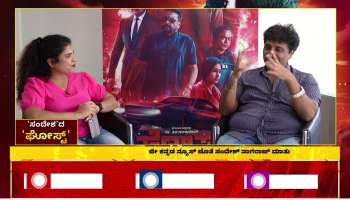 Sandesh nagaraj talk about Ghost Shivarajkumar