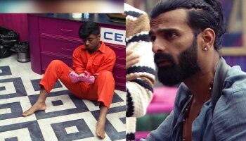 Bigg Boss Kannada 10: ‘ಡ್ರೋನ್ʼದು ರೆಕ್ಕೆ ಪುಕ್ಕ ಎಲ್ಲಾ ಕಿತ್ತಾಕ್ತೀನಿ’.. vinay  &#039;ಪ್ರತಾಪ&#039;ಕ್ಕೆ ಕಣ್ಣೀರಟ್ಟ ಪ್ರತಾಪ್