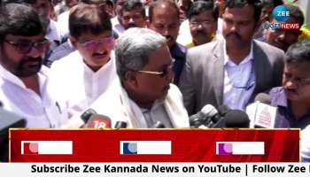 cm siddaramaiah reaction over load shedding