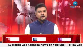 chakravarti sulibele expressed anger against congress
