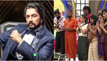 Bigg Boss Season 10 : ಬಿಗ್‌ಬಾಸ್ ಫಸ್ಟ್‌ ಎಲಿಮಿನೇಷನ್‌..! ಈ 8 ಜನರಲ್ಲಿ ಮನೆಯಿಂದ ಹೊರಗೆ ಬರೋದು ಯಾರು..?