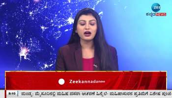 Fake seed distribution allegation in Kolar