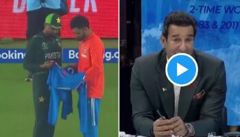  &quot;ಬಾಬರ್ ಅಜಮ್ ವಿರಾಟ್ ಕೊಹ್ಲಿಗೆ  ಟಿಶರ್ಟ್ ಕೇಳಬಾರದಿತ್ತು&quot;-ವಾಸಿಂ ಅಕ್ರಂ 