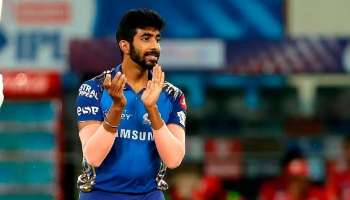 Jasprit Bumrah: ಕಪಿಲ್ ದೇವ್ 31 ವರ್ಷ ಹಳೆಯ ದಾಖಲೆ ಮುರಿಯಲಿರುವ ಬುಮ್ರಾ..! 